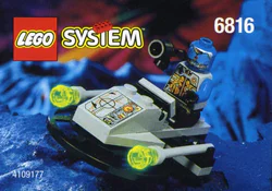 Unidentified Flying Object: Electronic Bomber, Space Glider Machine