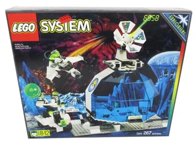 Space exploration: Tracker Space Fortress 乐高 LEGO 6958 image 2