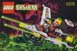 UFO: V-WING AIRCRAFT