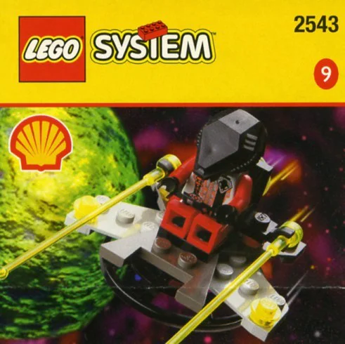 UFO SPACE AIRCRAFT 乐高 LEGO 2543