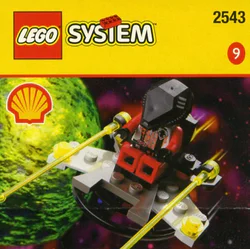 UFO SPACE AIRCRAFT