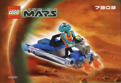 Mars Living: Jetpack Skateboard