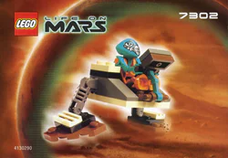 Martian Life: Industrial Robots