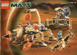 Mars Life: Digging Searcher