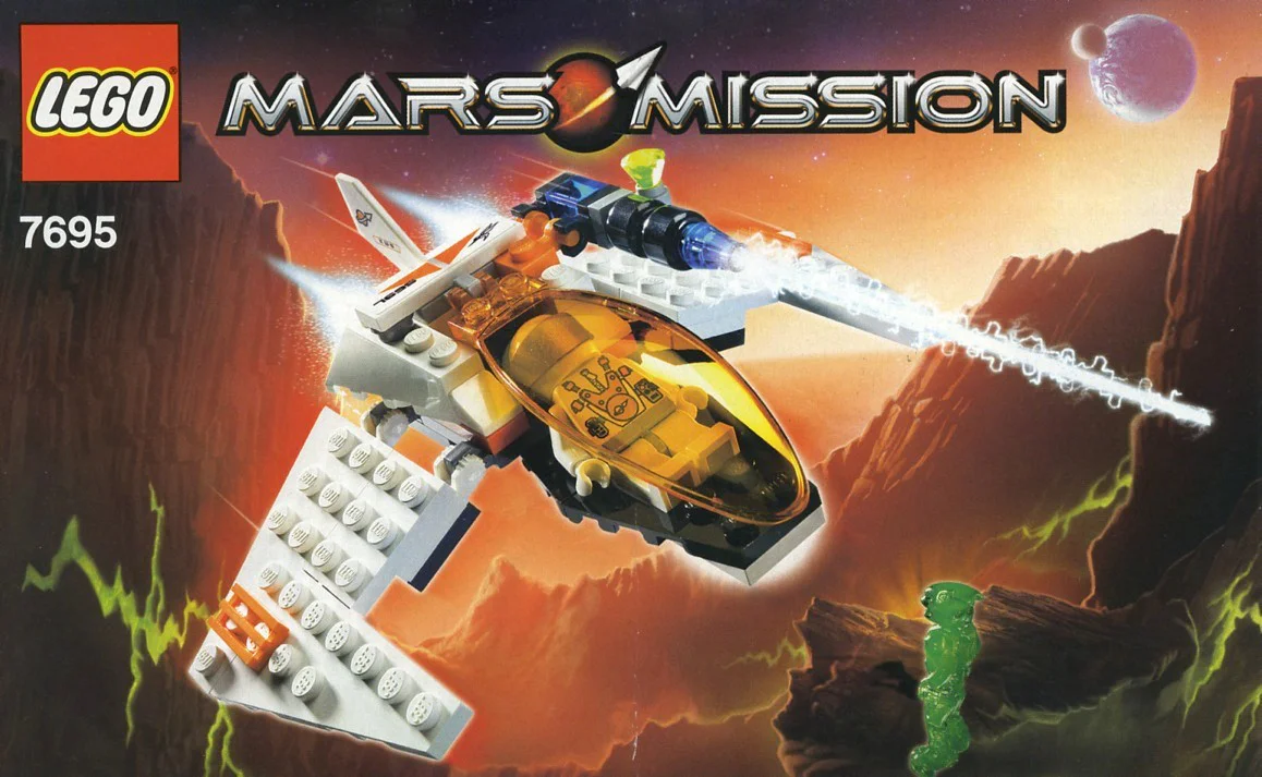 MARS MISSION: MX-11 KNIGHT OF FLIGHT 乐高 LEGO 7695 image 2