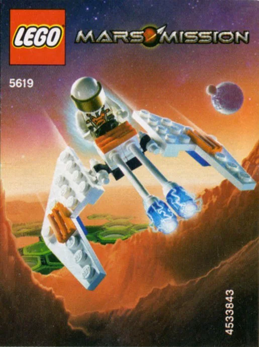 Mars mission: Crystal Eagle 乐高 LEGO 5619 image 2