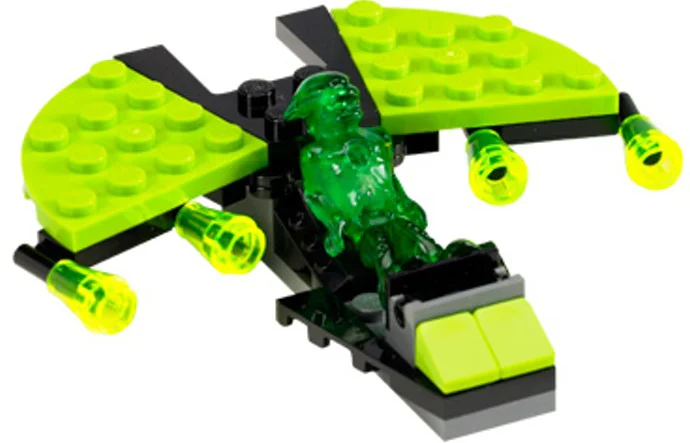 Mars Mission: Alien Aircraft 乐高 LEGO 7729