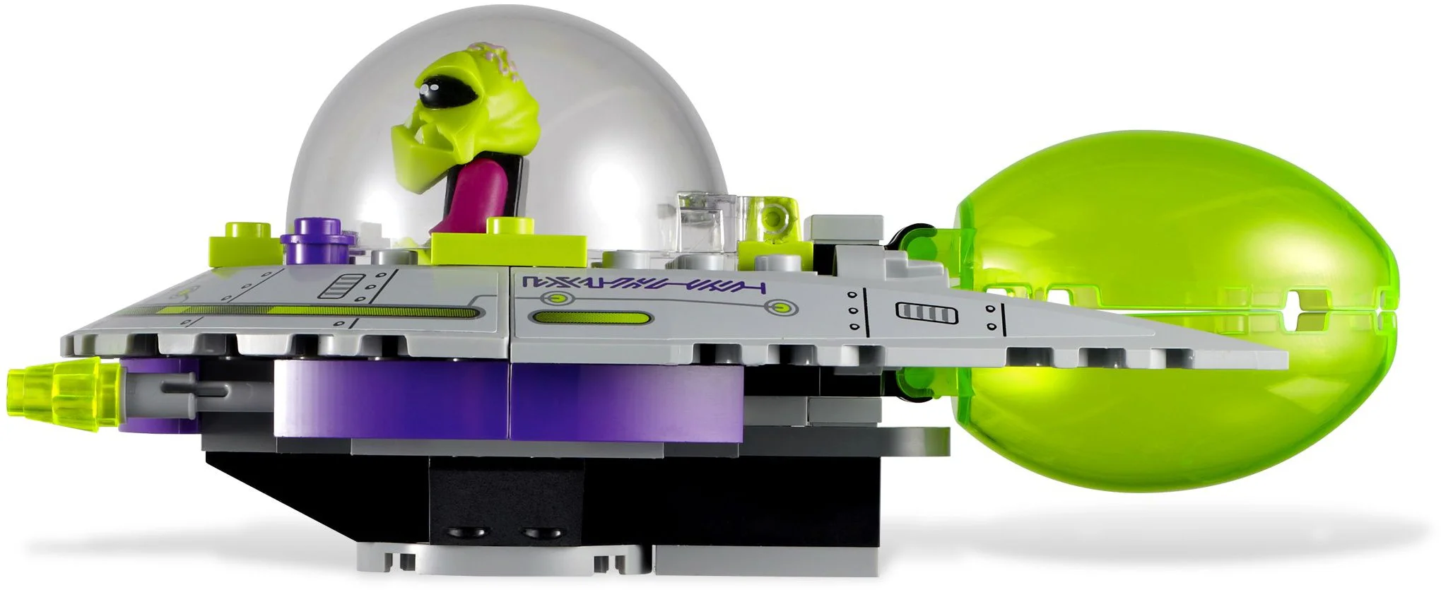 Alien Invasion: Three-Legged Invader 乐高 LEGO 7051 image 4