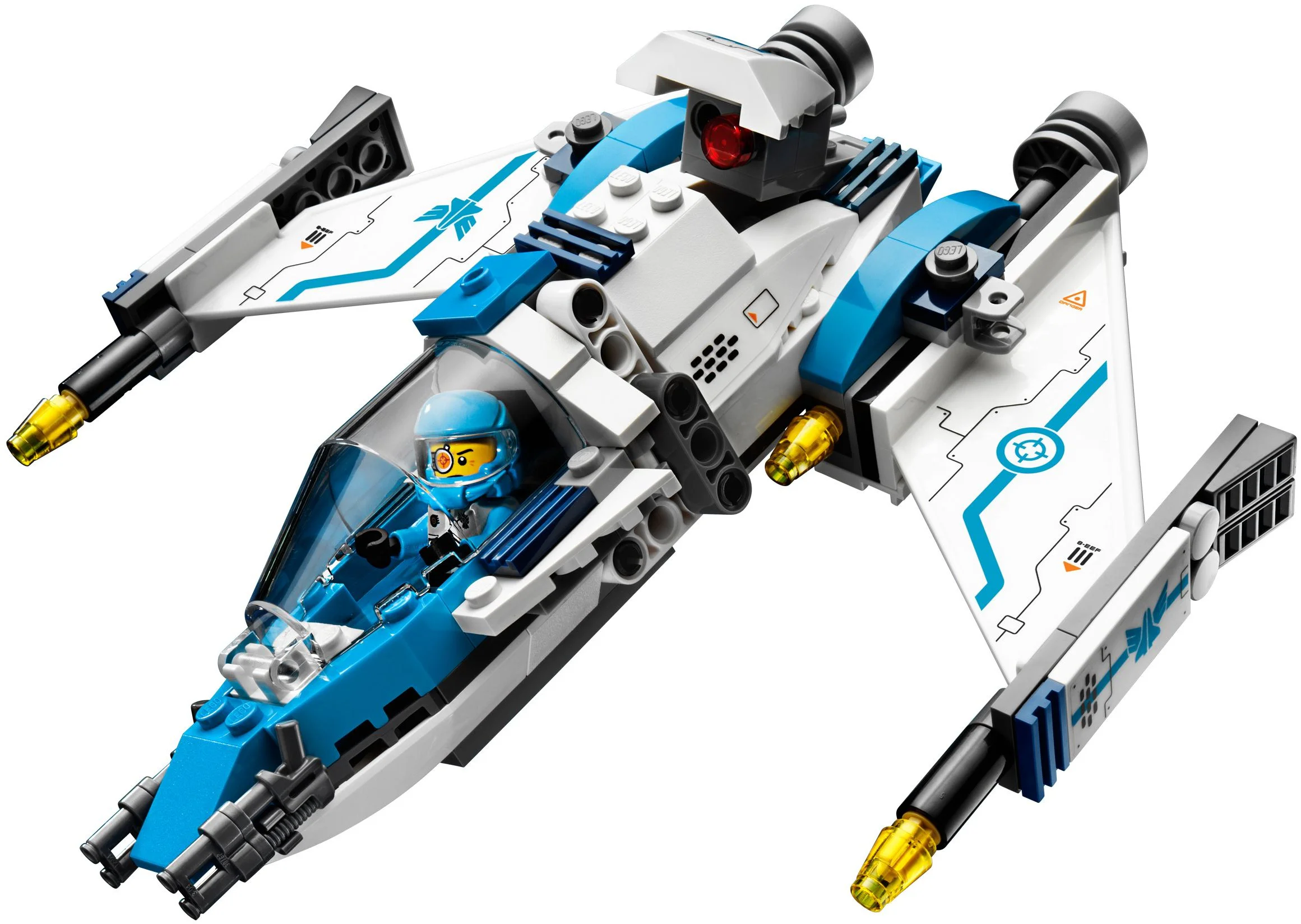 Galactic Army: Hive Interceptor 乐高 LEGO 70701 image 2