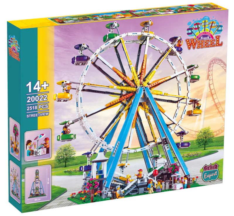 Ferris wheel 双象 SX 6015 image 5