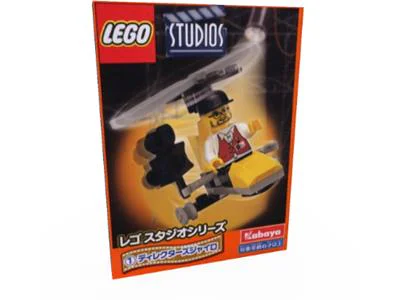 Film Set: Director's Helicopter Lift 乐高 LEGO 1421 image 1