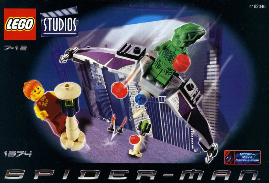 Film theatre: Green Demon 乐高 LEGO 1374 image 1