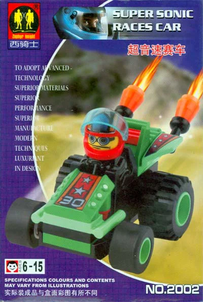 Mad Dash: Explosive Racing 西骑士Zephyr Knight 2002 image 2