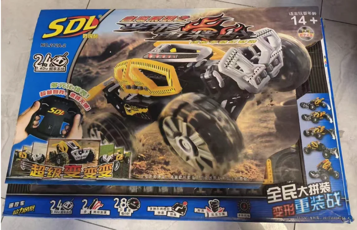 Outdoor Remote-Control Racing: Mud Track Remote Control Cars 昇得利SDL 212A-2 image 3