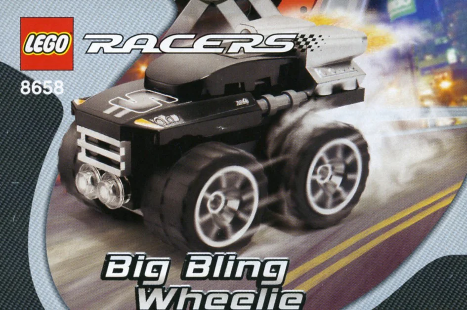 Little Turbo: Flash-Jeep 乐高 LEGO 8658 image 2