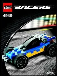 Small Turbo: Blue Land Cruiser 乐高 LEGO 4949 image 1