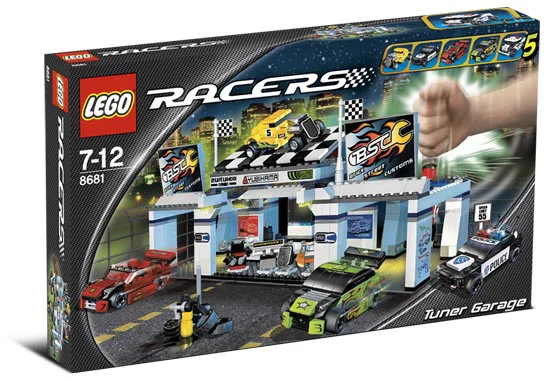 Small turbines: 3D garage 乐高 LEGO 8681 image 3