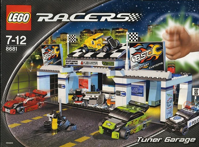Small turbines: 3D garage 乐高 LEGO 8681 image 7