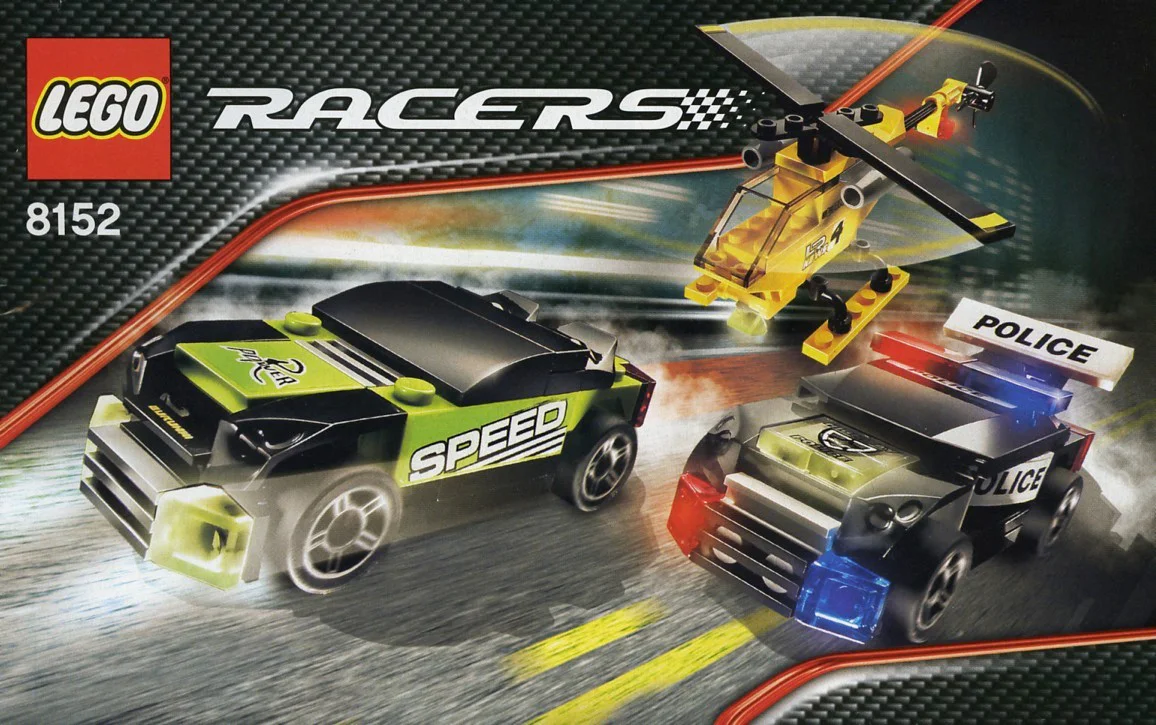 Turbo: High-speed pursuit 乐高 LEGO 8152 image 5