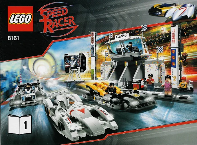 High-speed races: The Ultra-Radio 乐高 LEGO 8161 image 5