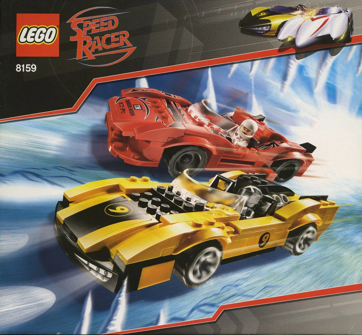 High-speed racing: speeding 乐高 LEGO 8159 image 5