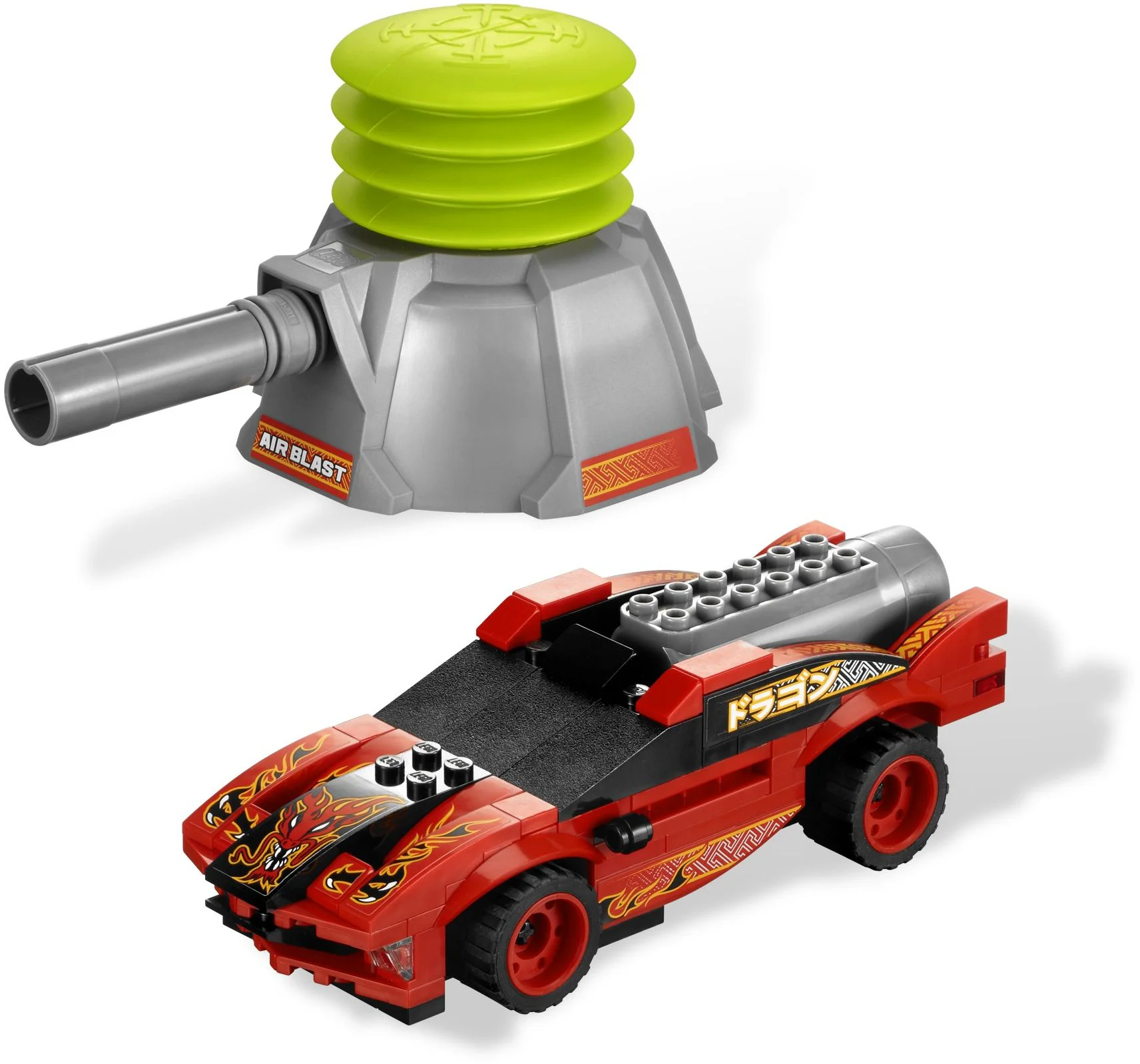 Dragon Fighter 乐高 LEGO 8227