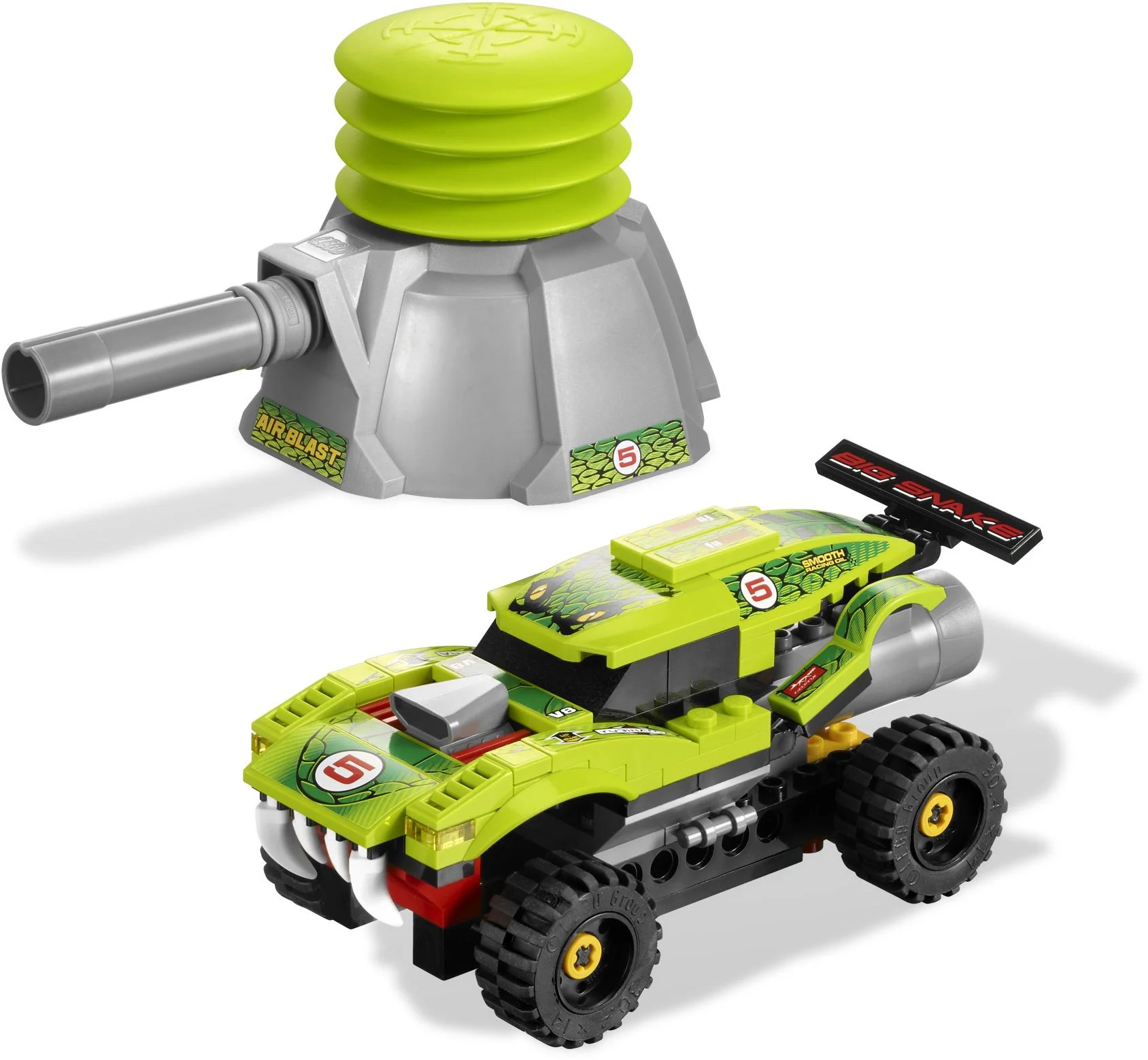 The Vulcan Racer 乐高 LEGO 8231