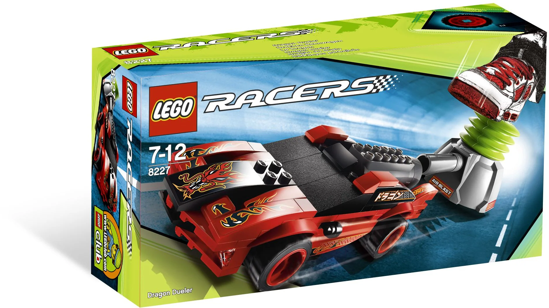 Dragon Fighter 乐高 LEGO 8227 image 1