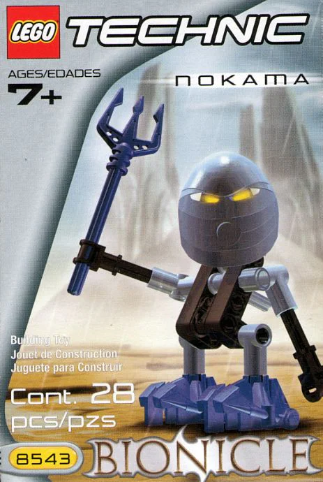 Biological Warrior: Nokama 启蒙 QMAN/ENLIGHTEN/Keeppley 217 image 2