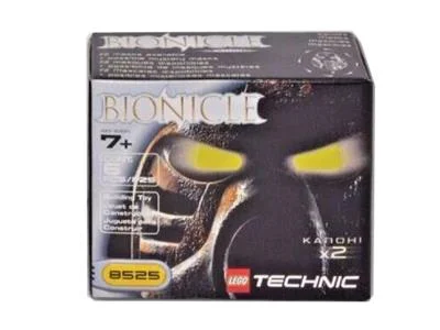 Biohazard Warrior: Face Mask Replenishment Pack 乐高 LEGO 8525 image 1