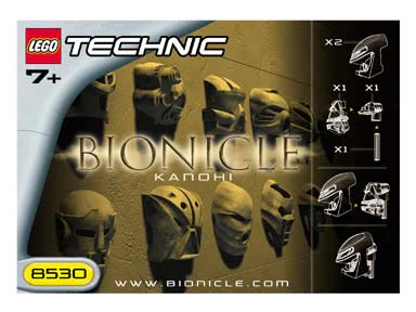 Biohazard Warrior: Face Mask Replenishment Pack 乐高 LEGO 8525 image 2