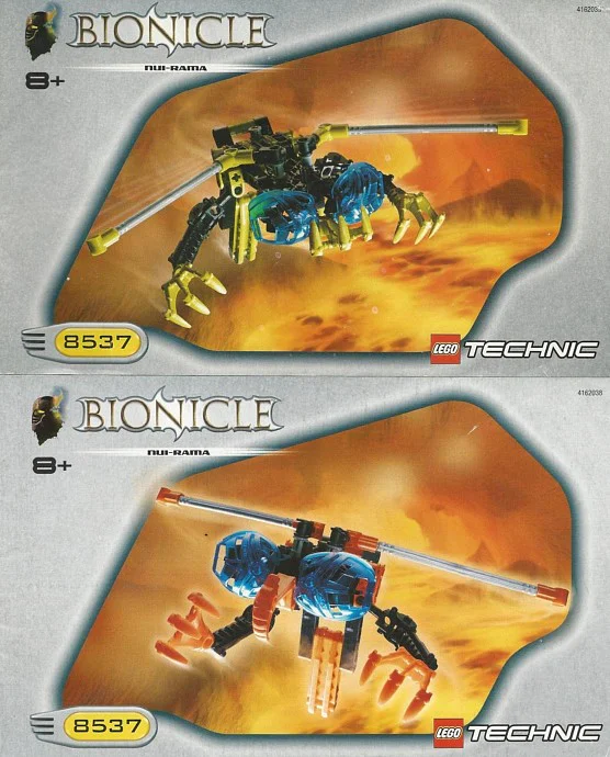 Bio-chemical fighter: Lulama 乐高 LEGO 8537 image 1