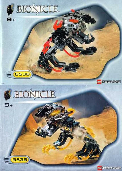 Bio-chemical fighters: Mokahoo and Kanera cattle 乐高 LEGO 8538 image 1