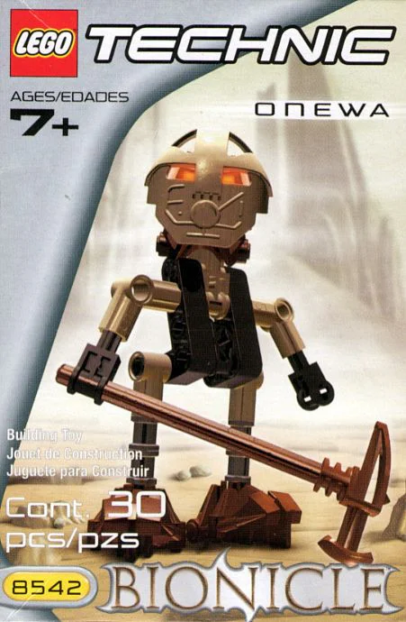 Bio Warrior: Onewa 启蒙 QMAN/ENLIGHTEN/Keeppley 218 image 1