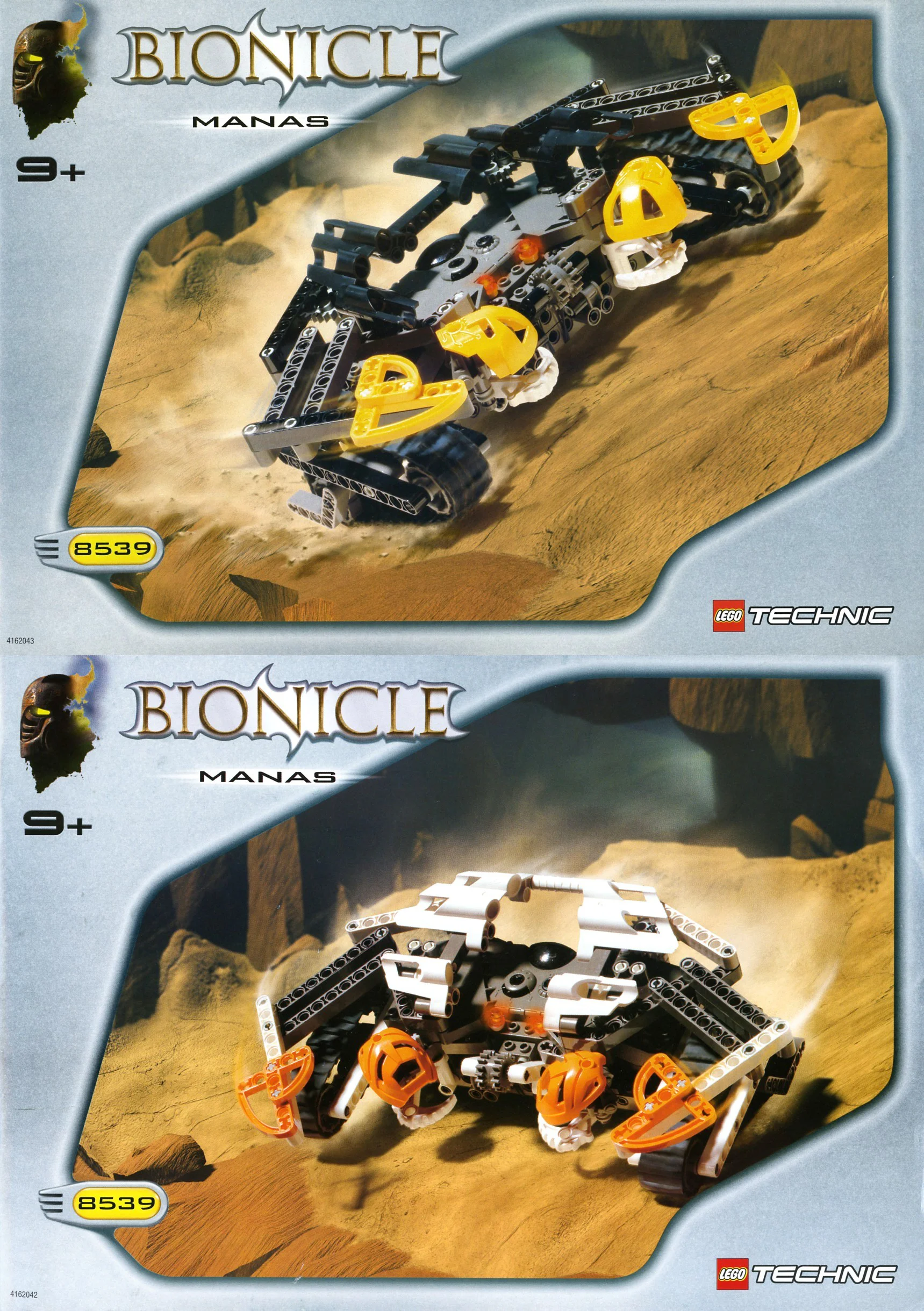 Bio-chemical fighters: Manaz 乐高 LEGO 8539 image 1