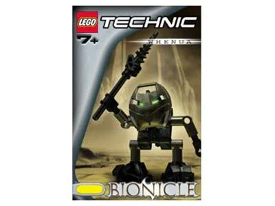 Biological Warrior: Territory 迪库 DECOOL/酷小砖 BrickCool 8506 image 2