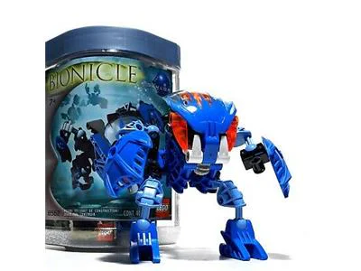 Bio-chemical fighter: Gahlok 乐高 LEGO 8562 image 3