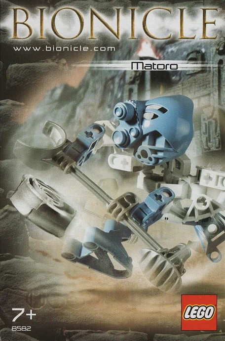 Biological Warrior: Matoro 迪库 DECOOL/酷小砖 BrickCool 8402 image 1