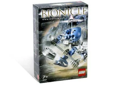 Biological Warrior: Matoro 迪库 DECOOL/酷小砖 BrickCool 8402 image 2