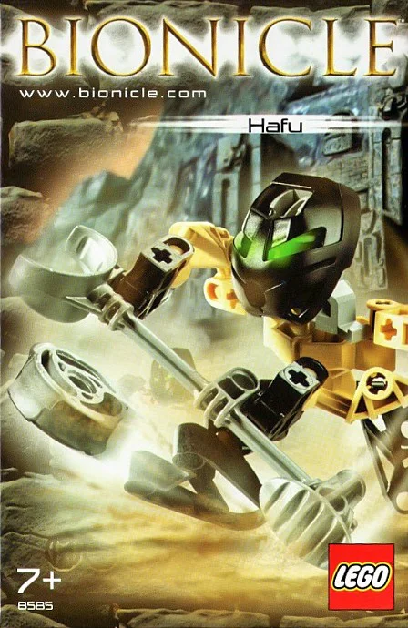 Bio-chemical fighter: Hafu 迪库 DECOOL/酷小砖 BrickCool 8405 image 1
