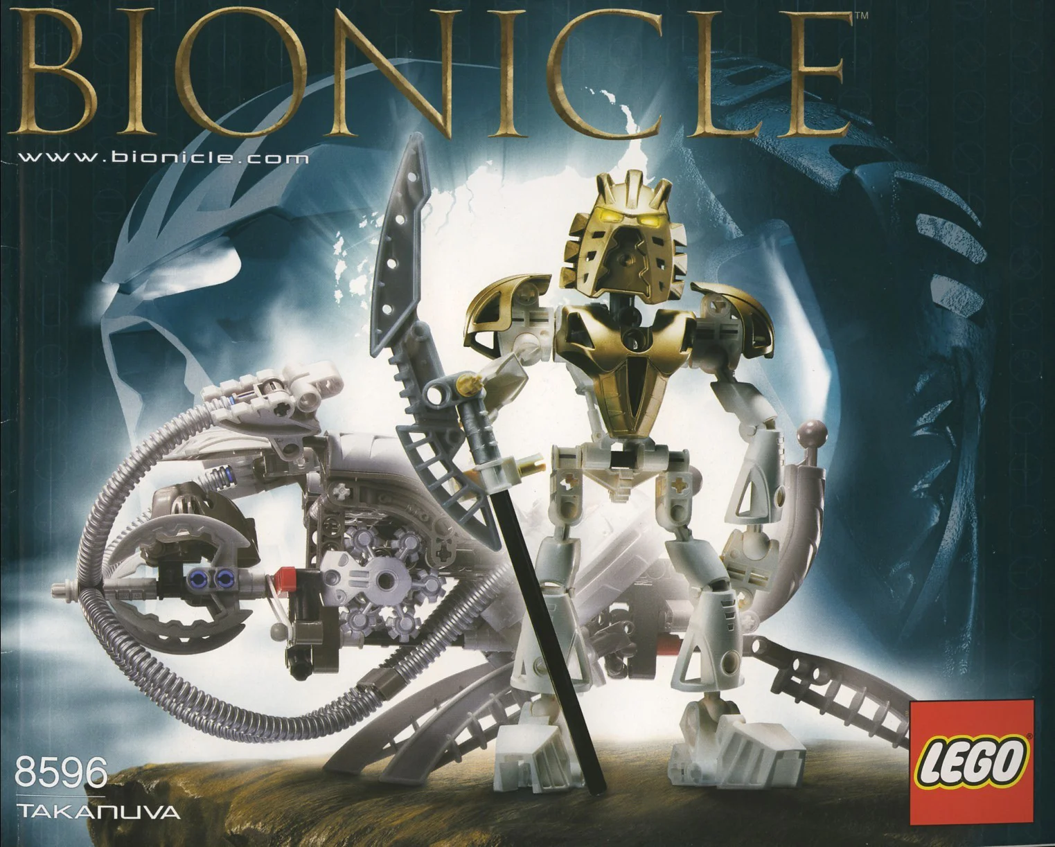 Biochemical fighter: Takanuva 乐高 LEGO 8596 image 1