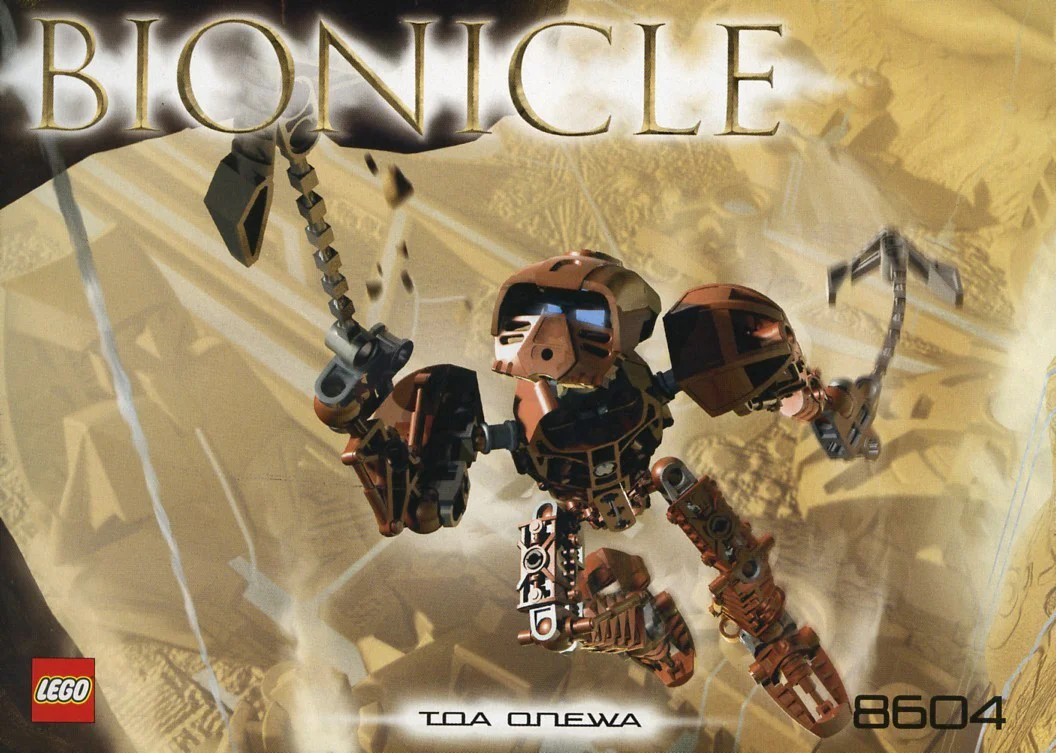 Bio-chemical fighter: Onewa 乐高 LEGO 8604 image 1