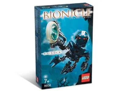 Biological Warrior: Vhisola 启蒙 QMAN/ENLIGHTEN/Keeppley 221 image 4