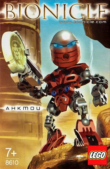 Bio-Operative Warrior: Ahkmou 启蒙 QMAN/ENLIGHTEN/Keeppley 222 image 1