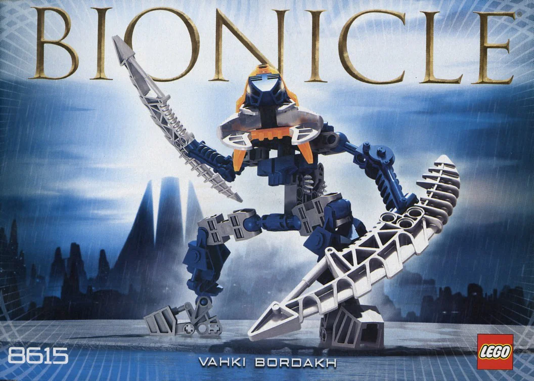 Bio- warrior: Bordakh 迪库 DECOOL/酷小砖 BrickCool 7801 image 1