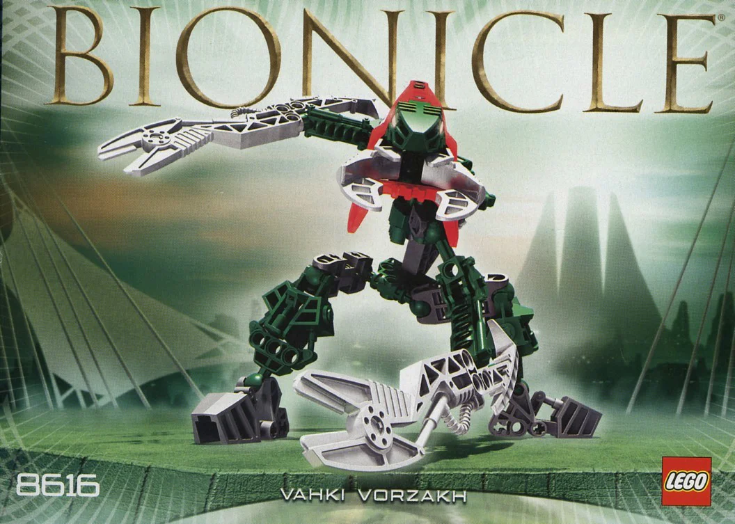 Bio- warrior: Vorzakh 迪库 DECOOL/酷小砖 BrickCool 7805 image 1