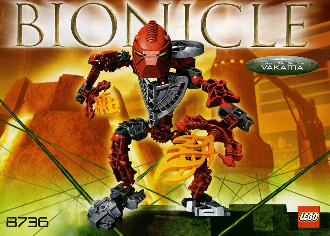 Bio Warriors: Divine Warrior Vakama 迪库 DECOOL/酷小砖 BrickCool 8004 image 1