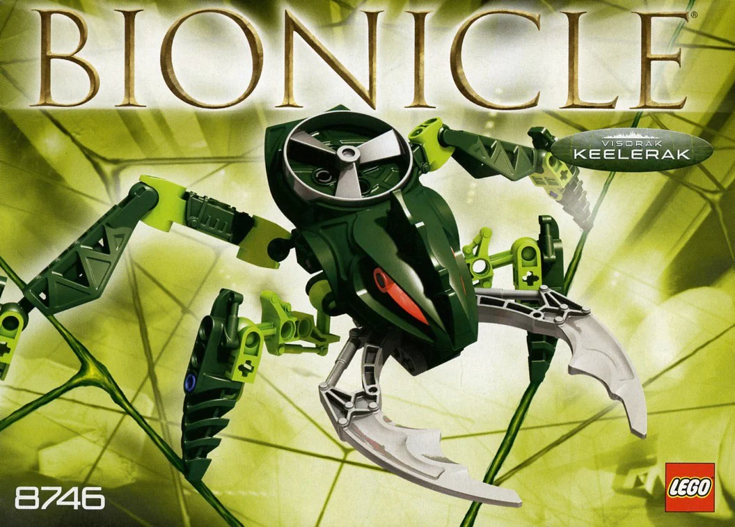 Bio-chemical fighter Visorak Keelerak 乐高 LEGO 8746 image 1