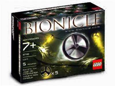Bio-chemical fighters: Flying Wheel Supplement 乐高 LEGO 8748 image 2