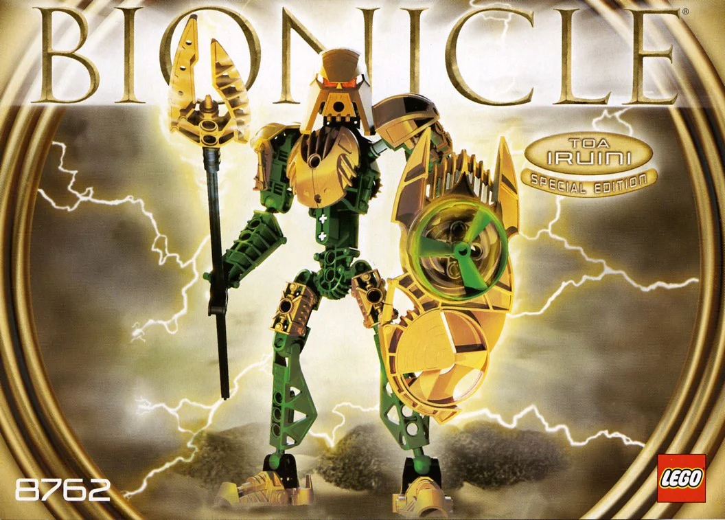 Biological Warrior: Toa Iruini 迪库 DECOOL/酷小砖 BrickCool 8201 image 1